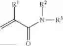 Fig. 06 - Personal care compositions containing cationic polymers