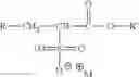 Fig. 05 - Personal care compositions containing complexing polyelectrolytes