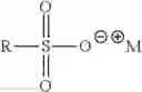 Fig. 12 - Personal care compositions containing complexing polyelectrolytes