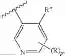 Fig. 33 - COMPOUNDS, COMPOSITIONS AND METHODS OF USE
