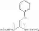 Fig. 49 - Bisphosphonic acid derivative and application for same