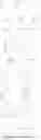 Fig. 11 - PEPTIDOMIMETIC MACROCYCLES AND USES THEREOF