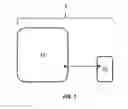 Fig. 02 - Immobilizer preform, immobilizer device, and method of forming the same