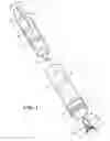 Fig. 02 - Tissue retractor