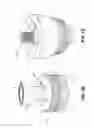 Fig. 03 - Oil filter adapter