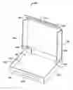 Fig. 01 - TAMPER RESISTANT FOOD CONTAINER