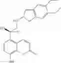 Fig. 03 - Process for the preparation of indanamine derivatives and new synthesis intermediates