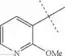 Fig. 167 - QUINOLONE COMPOUND