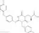 Fig. 216 - Aminotriazine derivative and pharmaceutical composition comprising the same