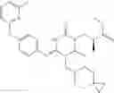 Fig. 352 - Aminotriazine derivative and pharmaceutical composition comprising the same