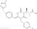Fig. 577 - Aminotriazine derivative and pharmaceutical composition comprising the same