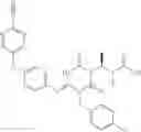 Fig. 643 - Aminotriazine derivative and pharmaceutical composition comprising the same