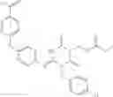 Fig. 697 - Aminotriazine derivative and pharmaceutical composition comprising the same