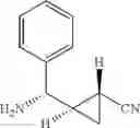 Fig. 83 - COT modulators and methods of use thereof