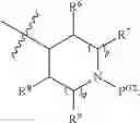 Fig. 08 - Process for the preparation of tert-butyl 4-((2S ,5R)-6-(benzyloxy)-7-oxo-1,6-diazabicyclo[3.2.1]octane-2-carboxamido)piperidine-1-carboxylate and analogs thereof