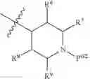 Fig. 09 - Process for the preparation of tert-butyl 4-((2S ,5R)-6-(benzyloxy)-7-oxo-1,6-diazabicyclo[3.2.1]octane-2-carboxamido)piperidine-1-carboxylate and analogs thereof