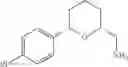 Fig. 148 - CCR2 receptor antagonists and uses thereof