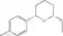 Fig. 296 - CCR2 receptor antagonists and uses thereof