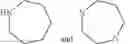Fig. 37 - CCR2 receptor antagonists and uses thereof