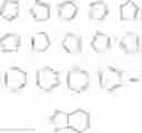 Fig. 41 - CCR2 receptor antagonists and uses thereof