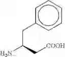 Fig. 20 - S-Alkylated Hepcidin Peptides and Methods of Making and Using Thereof