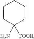 Fig. 49 - S-Alkylated Hepcidin Peptides and Methods of Making and Using Thereof