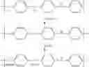 Fig. 49 - Systems, compositions, and methods for corrosion inhibition