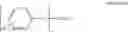 Fig. 08 - Epoxide and fluorinated epoxide stabilizers for fluoroolefins