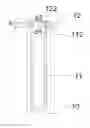 Fig. 01 - Blade for a Wind Turbine