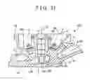 Fig. 22 - CYLINDER HEAD OF MULTI-CYLINDER ENGINE