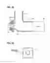 Fig. 19 - COOLING DEVICE FOR INJECTOR