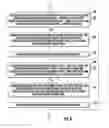 Fig. 07 - System for controlling operation of first and second electric fans