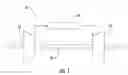 Fig. 02 - Pilot premix nozzle and fuel nozzle assembly