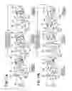Fig. 08 - METHOD AND APPARATUS FOR PASSIVELY CONTROLLING AIRFLOW