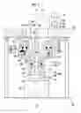 Fig. 08 - Cryogenic refrigerator and rotary joint