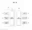 Fig. 28 - Refrigerator