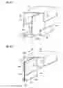 Fig. 09 - Developer container, developer storage unit, process cartridge, and image forming apparatus