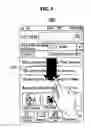 Fig. 06 - Apparatus and method for providing search service