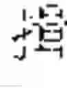 Fig. 71 - Precise Encoding and Direct Keyboard Entry of Chinese as Extension of Pinyin