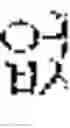 Fig. 77 - Electronic device for providing translation service and method thereof for determining translation candidate text from a plurality of candidate texts