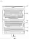 Fig. 09 - NORMALIZED SEARCHABLE CLOUD LAYER