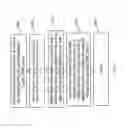 Fig. 07 - Algorithmic N search/M write ternary content addressable memory (TCAM)
