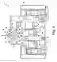 Fig. 07 - Fuse holder and carrier