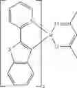 Fig. 137 - COMPOUND, MIXTURE COMPRISING THE SAME, COMPOSITION AND ORGANIC ELECTRONIC DEVICE