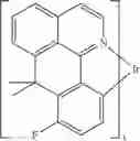 Fig. 147 - COMPOUND, MIXTURE COMPRISING THE SAME, COMPOSITION AND ORGANIC ELECTRONIC DEVICE