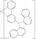 Fig. 152 - COMPOUND, MIXTURE COMPRISING THE SAME, COMPOSITION AND ORGANIC ELECTRONIC DEVICE