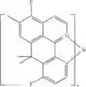 Fig. 158 - COMPOUND, MIXTURE COMPRISING THE SAME, COMPOSITION AND ORGANIC ELECTRONIC DEVICE