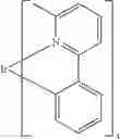 Fig. 232 - COMPOUND, MIXTURE COMPRISING THE SAME, COMPOSITION AND ORGANIC ELECTRONIC DEVICE