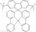 Fig. 235 - COMPOUND, MIXTURE COMPRISING THE SAME, COMPOSITION AND ORGANIC ELECTRONIC DEVICE