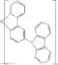 Fig. 241 - COMPOUND, MIXTURE COMPRISING THE SAME, COMPOSITION AND ORGANIC ELECTRONIC DEVICE